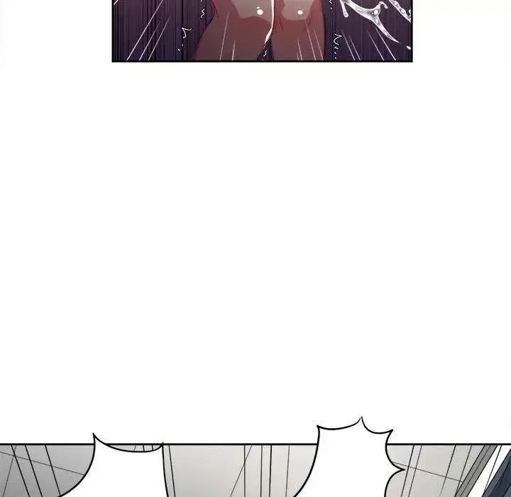 Yuris Part Time Job Chapter 30 - Page 58
