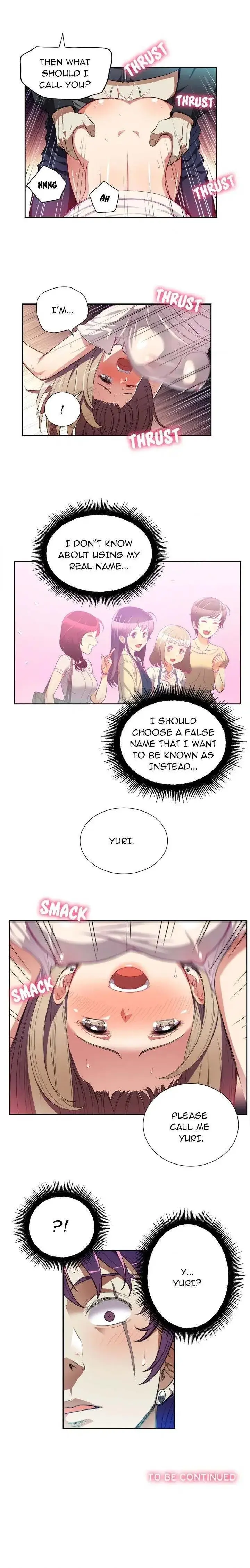 Yuris Part Time Job Chapter 31 - Page 12