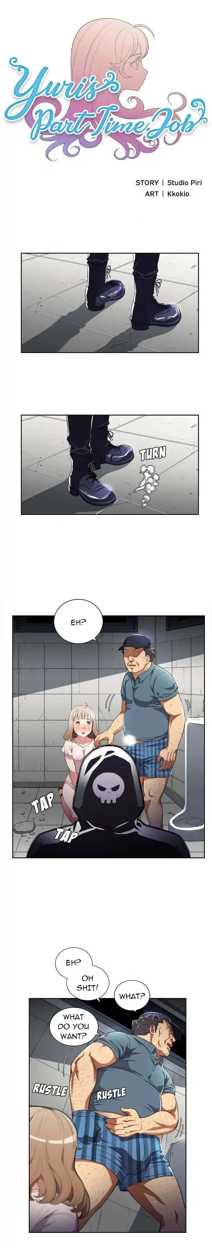 Yuris Part Time Job Chapter 31 - Page 2