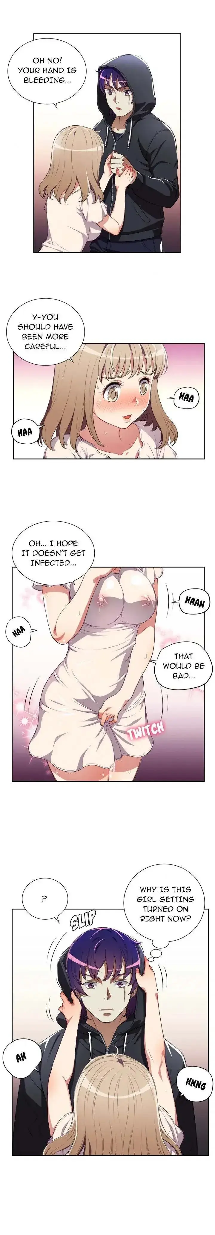 Yuris Part Time Job Chapter 31 - Page 6