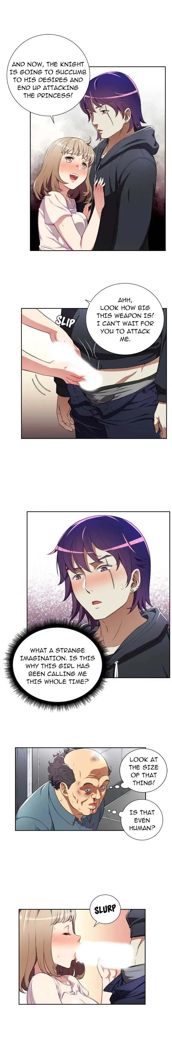 Yuris Part Time Job Chapter 31 - Page 8