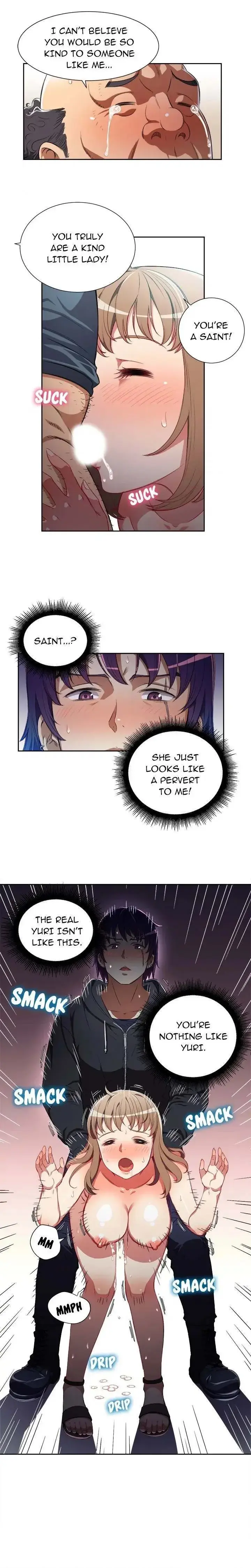 Yuris Part Time Job Chapter 32 - Page 13