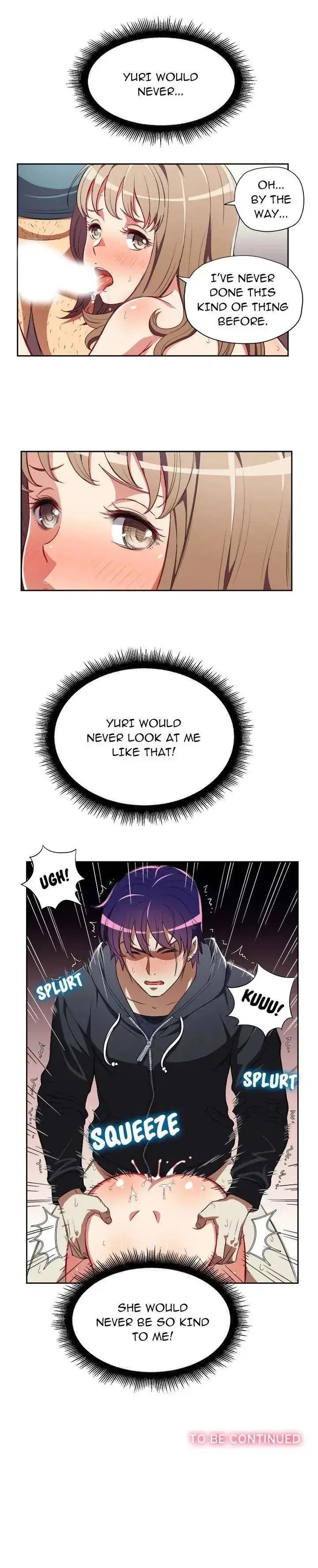 Yuris Part Time Job Chapter 32 - Page 14