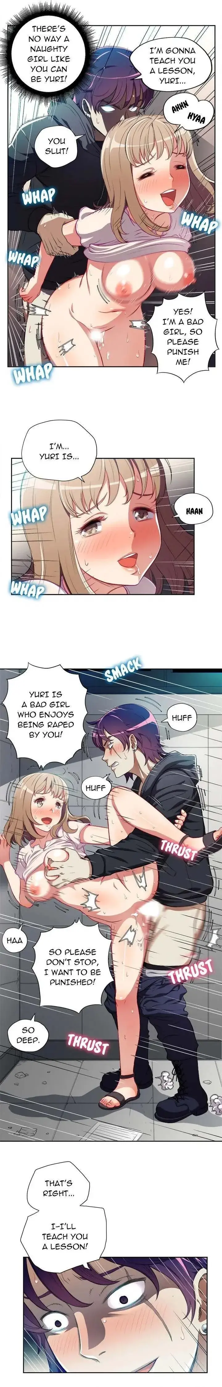 Yuris Part Time Job Chapter 32 - Page 5