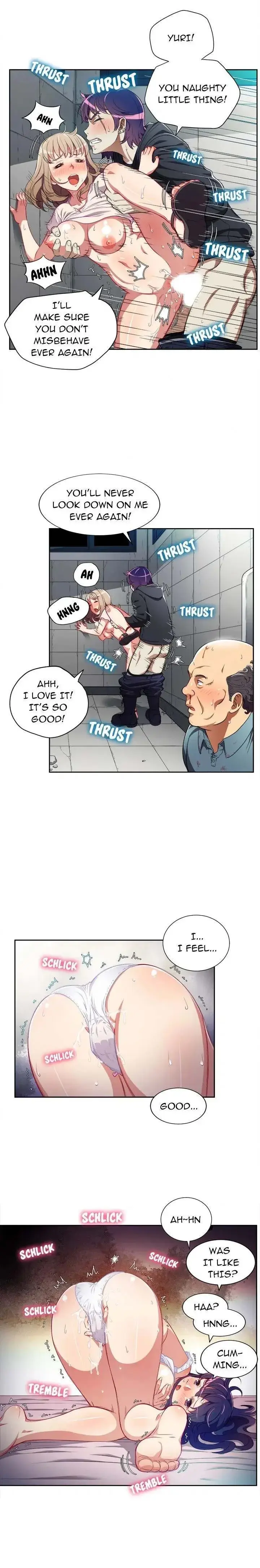 Yuris Part Time Job Chapter 32 - Page 6