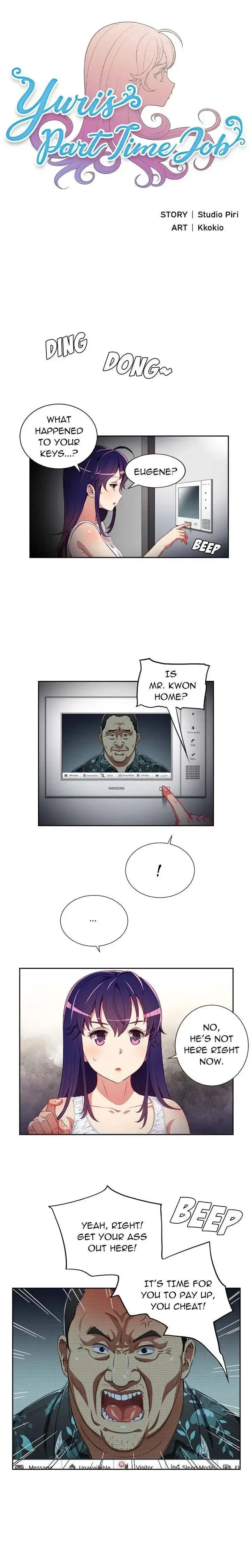 Yuris Part Time Job Chapter 33 - Page 1