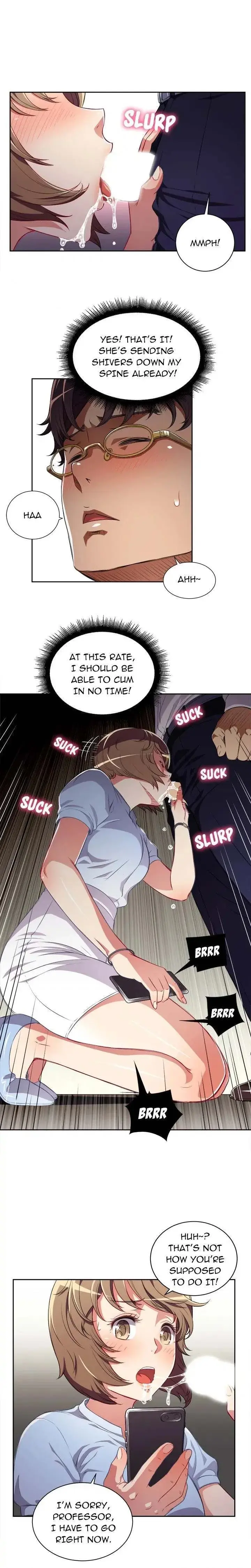 Yuris Part Time Job Chapter 33 - Page 11