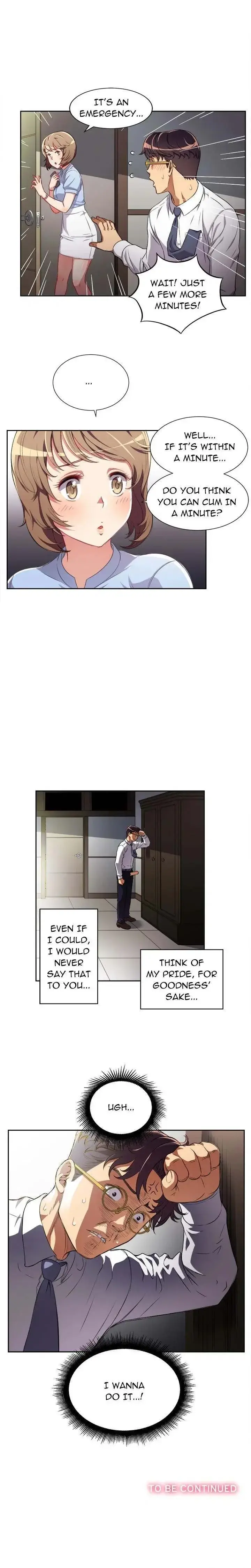 Yuris Part Time Job Chapter 33 - Page 12