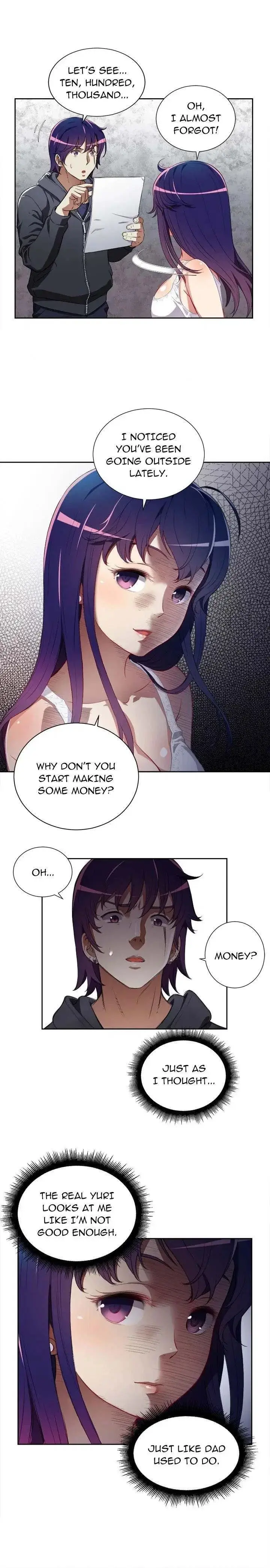 Yuris Part Time Job Chapter 33 - Page 6