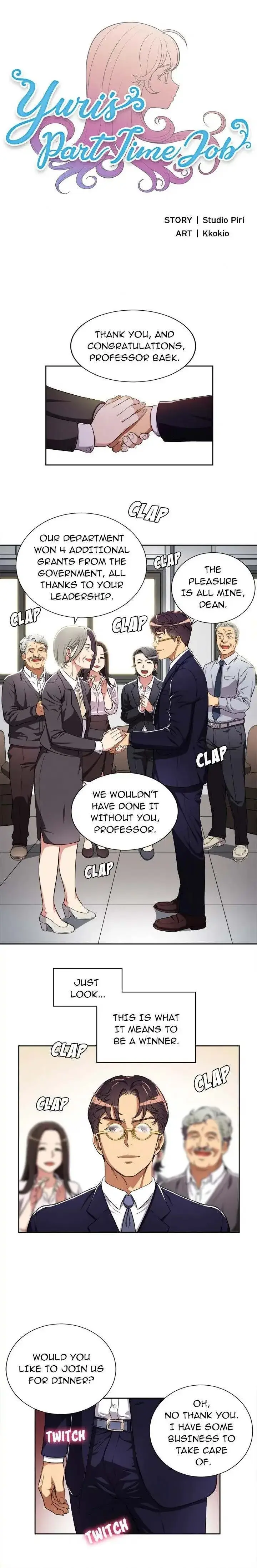 Yuris Part Time Job Chapter 34 - Page 1