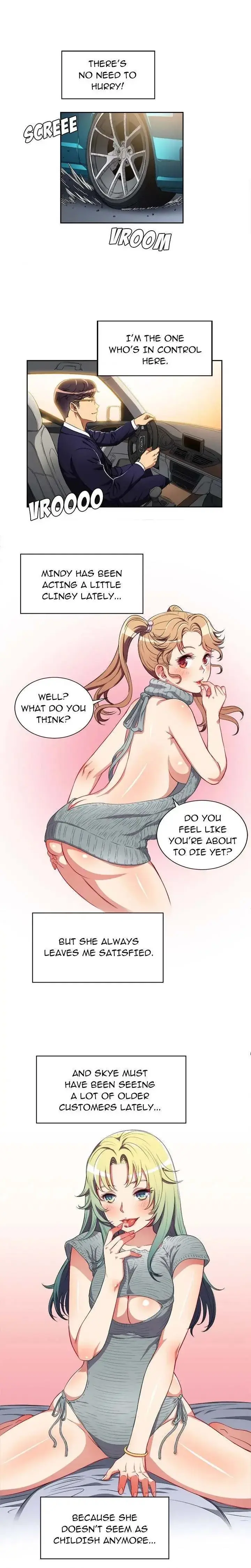Yuris Part Time Job Chapter 34 - Page 2