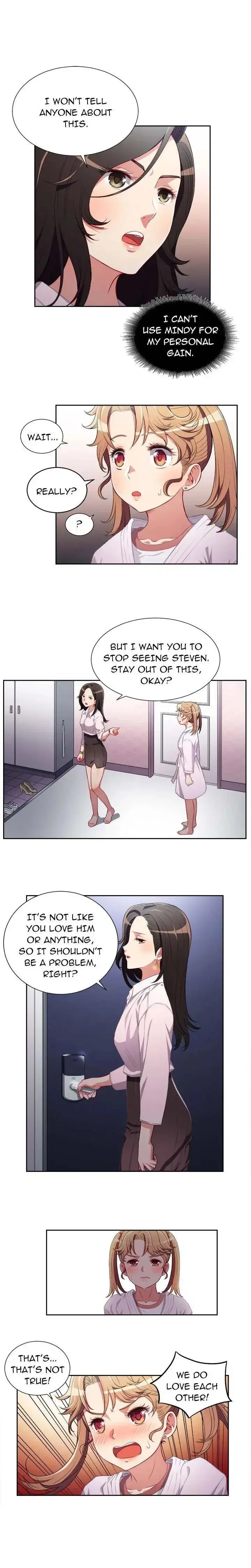 Yuris Part Time Job Chapter 35 - Page 12