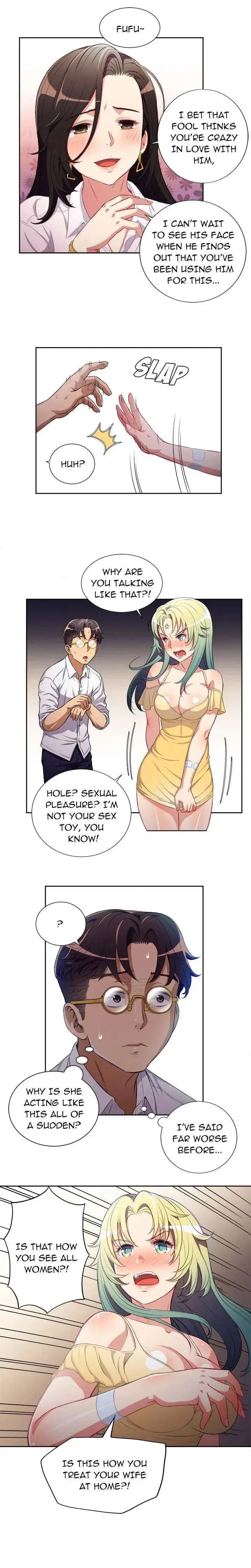 Yuris Part Time Job Chapter 35 - Page 7