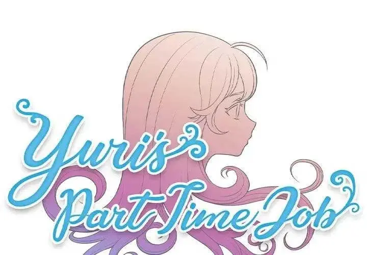 Yuris Part Time Job Chapter 37 - Page 1