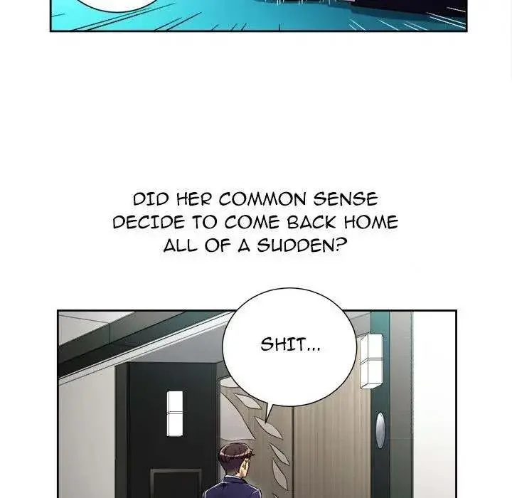 Yuris Part Time Job Chapter 37 - Page 11