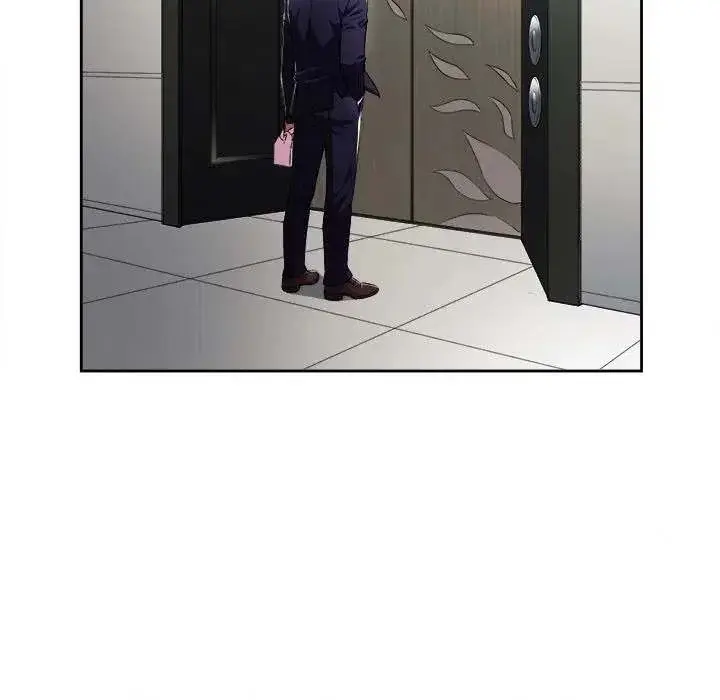 Yuris Part Time Job Chapter 37 - Page 12