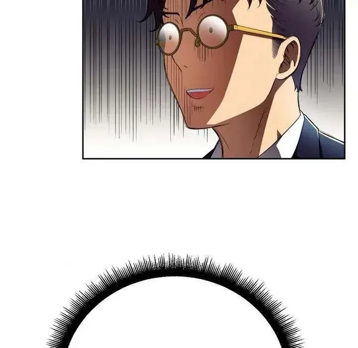Yuris Part Time Job Chapter 37 - Page 30