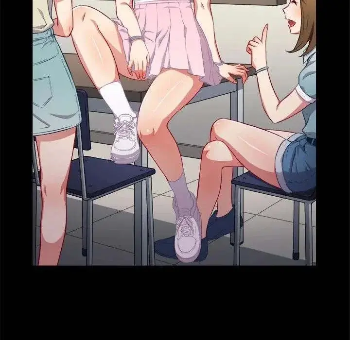 Yuris Part Time Job Chapter 37 - Page 41