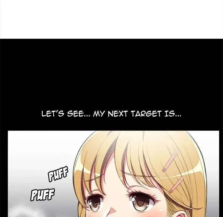 Yuris Part Time Job Chapter 37 - Page 59