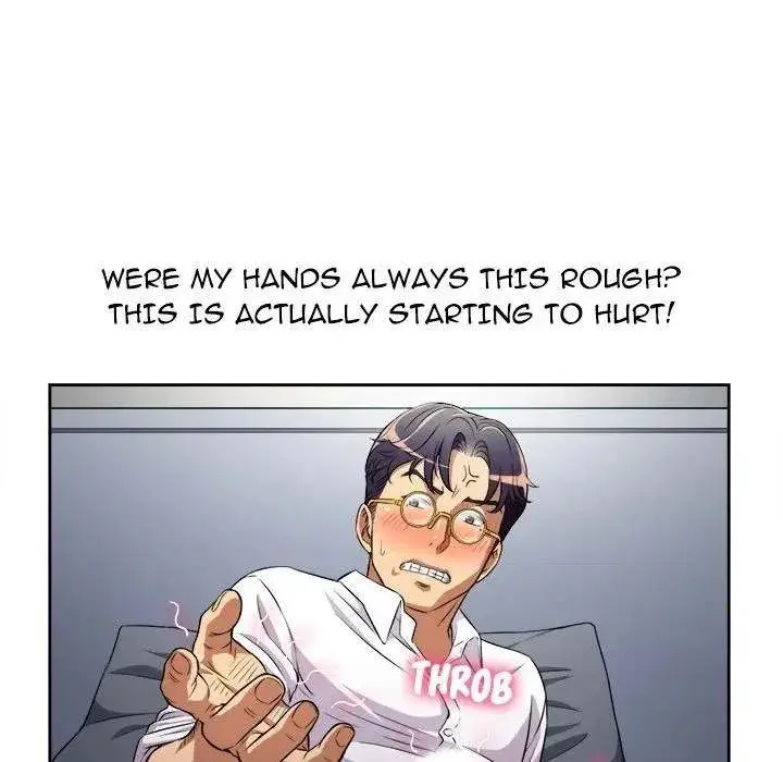 Yuris Part Time Job Chapter 37 - Page 78