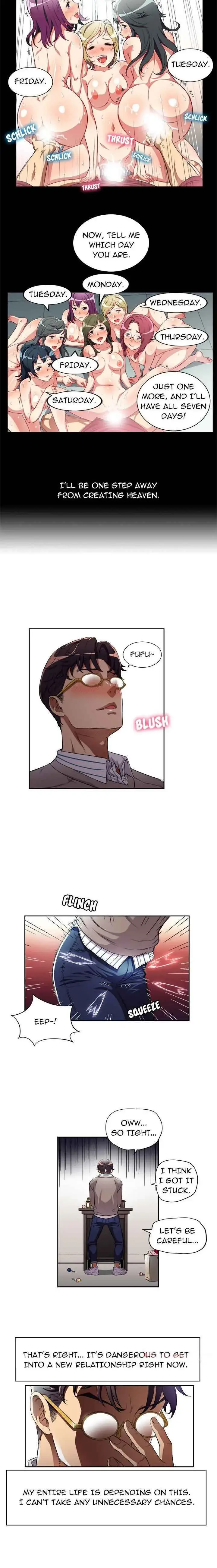 Yuris Part Time Job Chapter 38 - Page 4