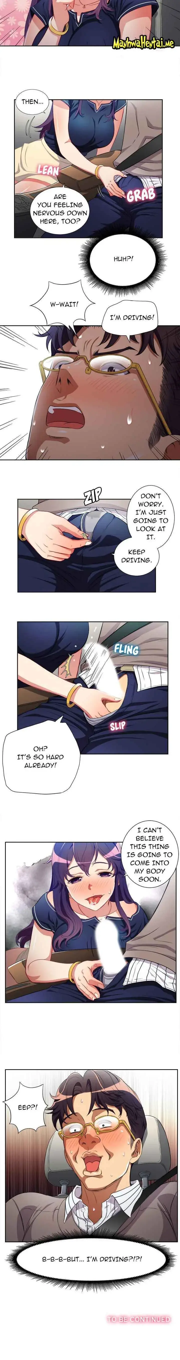 Yuris Part Time Job Chapter 39 - Page 7