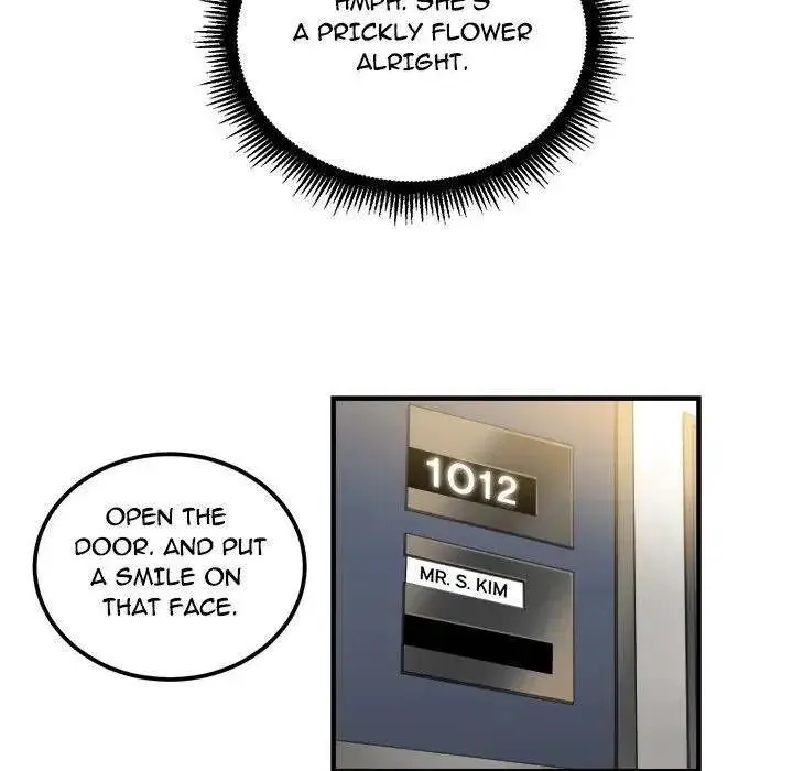 Yuris Part Time Job Chapter 4 - Page 14