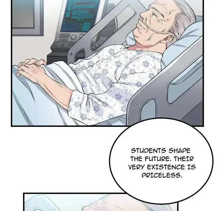 Yuris Part Time Job Chapter 4 - Page 25