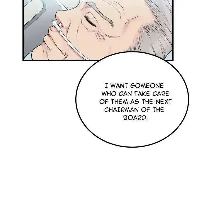 Yuris Part Time Job Chapter 4 - Page 26