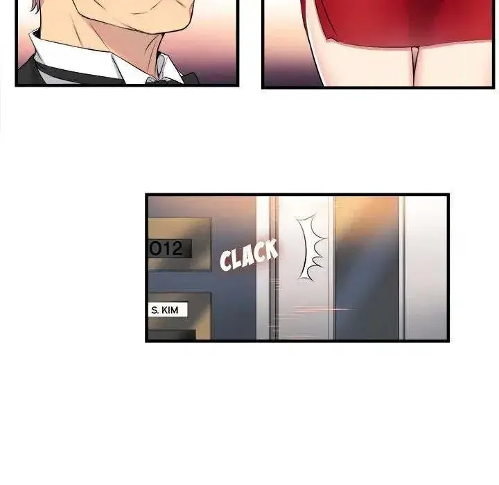 Yuris Part Time Job Chapter 4 - Page 31