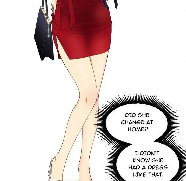 Yuris Part Time Job Chapter 4 - Page 5