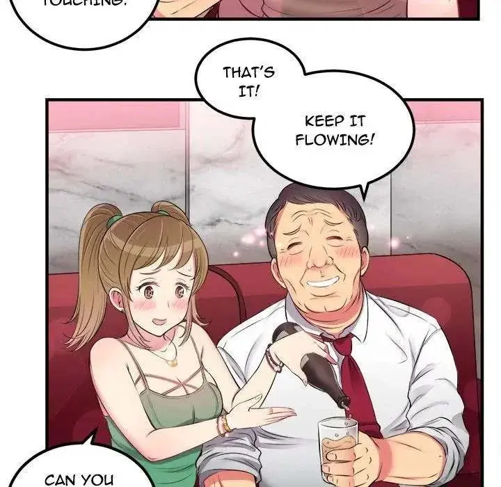 Yuris Part Time Job Chapter 4 - Page 50