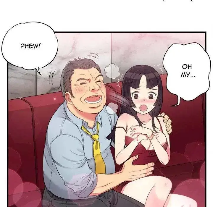 Yuris Part Time Job Chapter 4 - Page 53