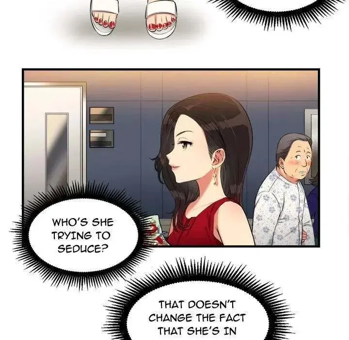 Yuris Part Time Job Chapter 4 - Page 6
