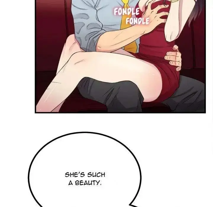 Yuris Part Time Job Chapter 4 - Page 60