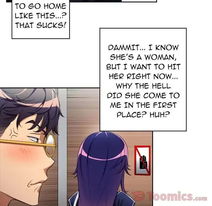 Yuris Part Time Job Chapter 41 - Page 17