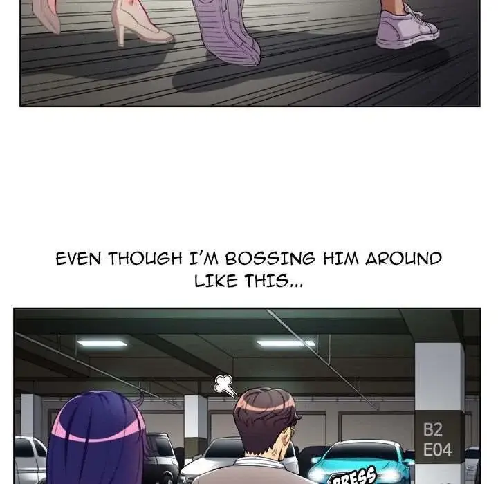 Yuris Part Time Job Chapter 41 - Page 21