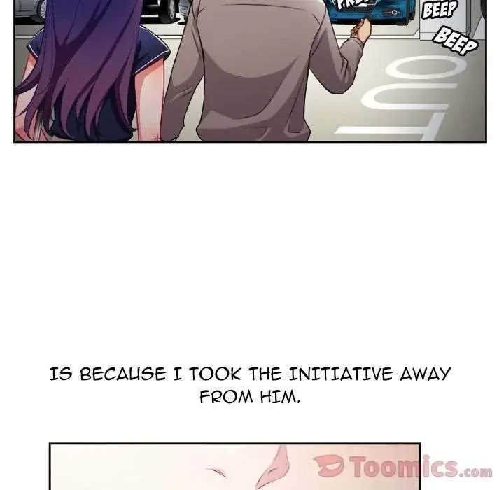 Yuris Part Time Job Chapter 41 - Page 22
