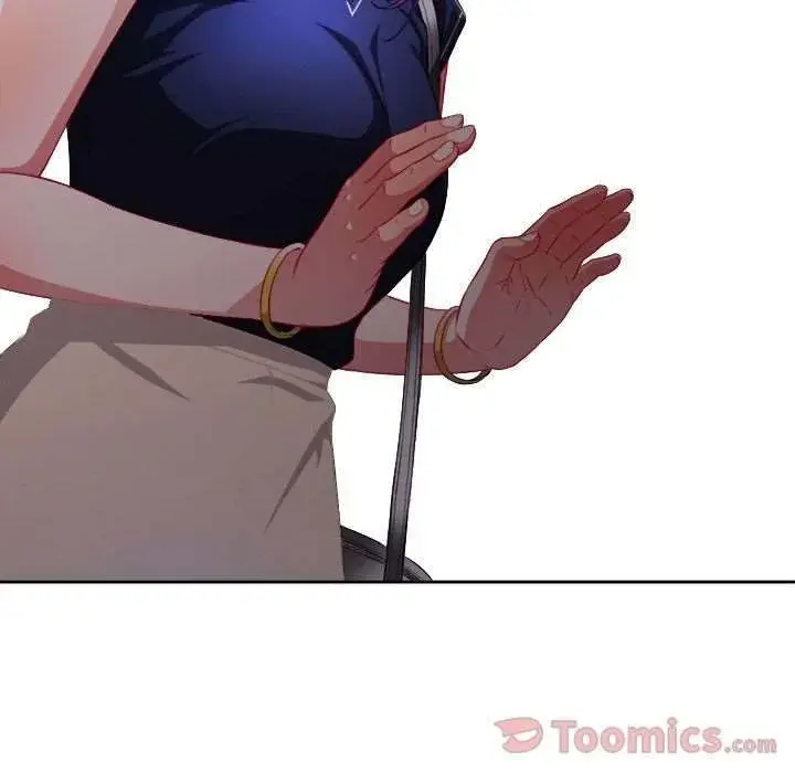 Yuris Part Time Job Chapter 41 - Page 26