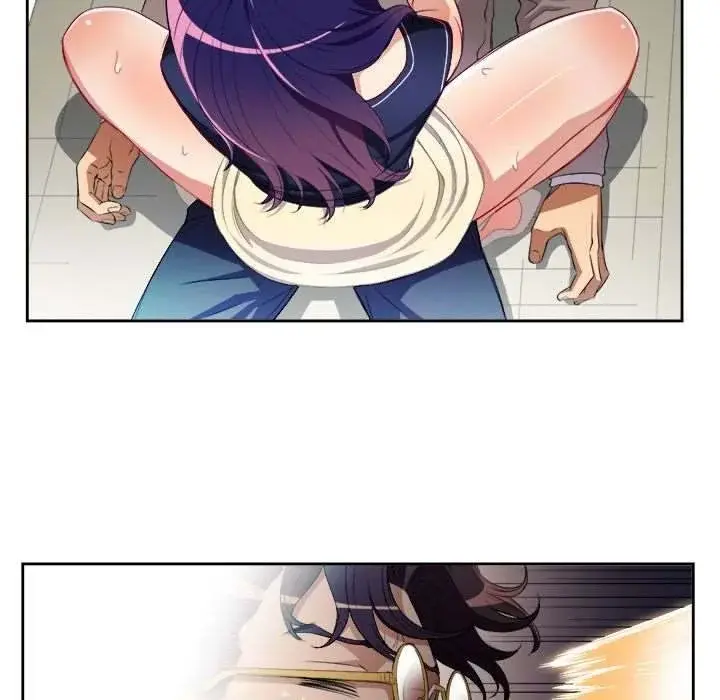 Yuris Part Time Job Chapter 41 - Page 53