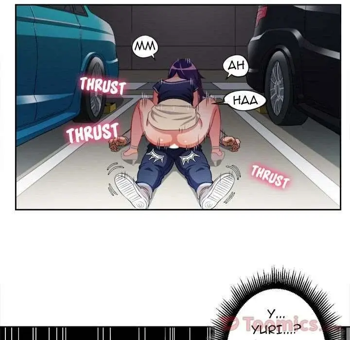 Yuris Part Time Job Chapter 41 - Page 61