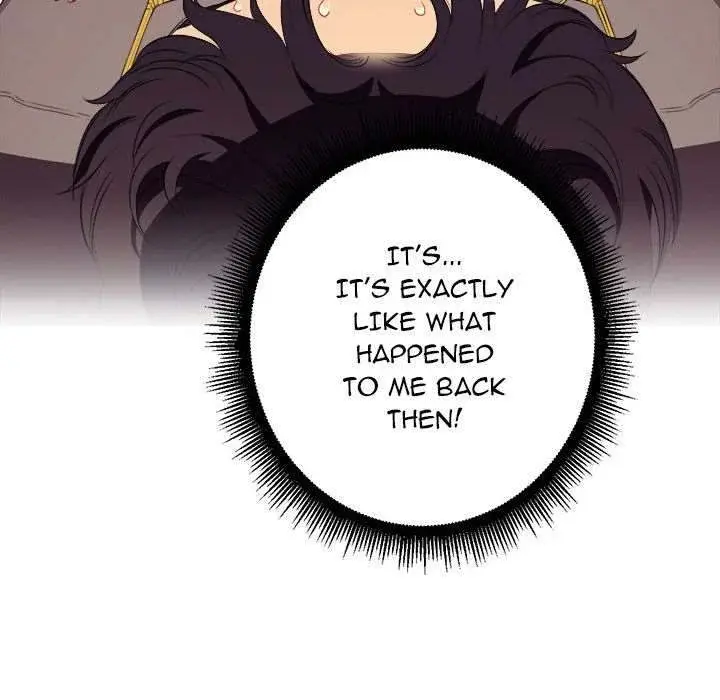 Yuris Part Time Job Chapter 41 - Page 74