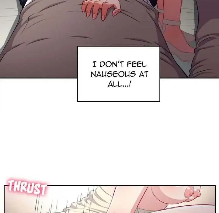 Yuris Part Time Job Chapter 42 - Page 25