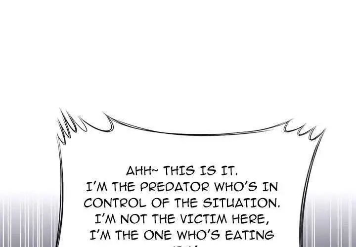 Yuris Part Time Job Chapter 42 - Page 3