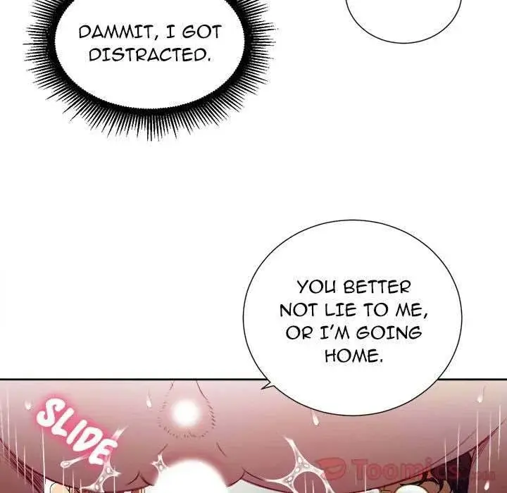 Yuris Part Time Job Chapter 42 - Page 58