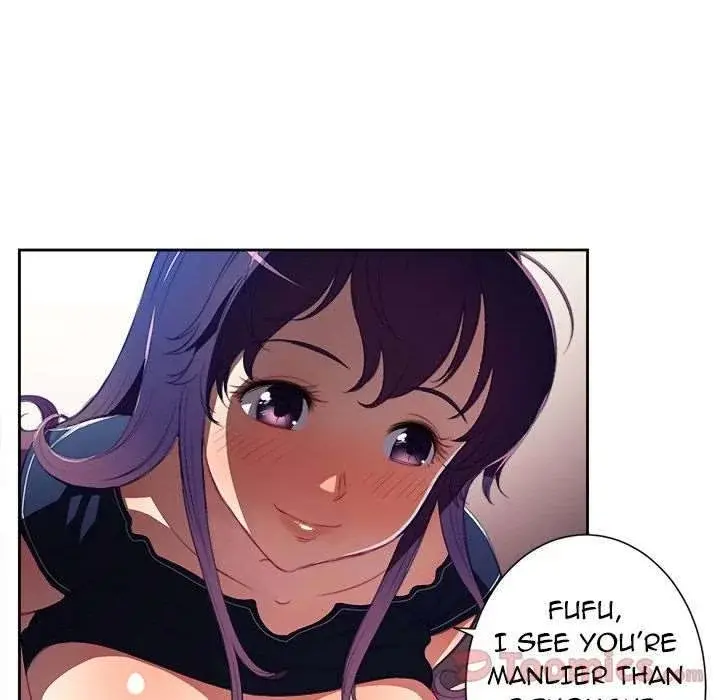 Yuris Part Time Job Chapter 42 - Page 61