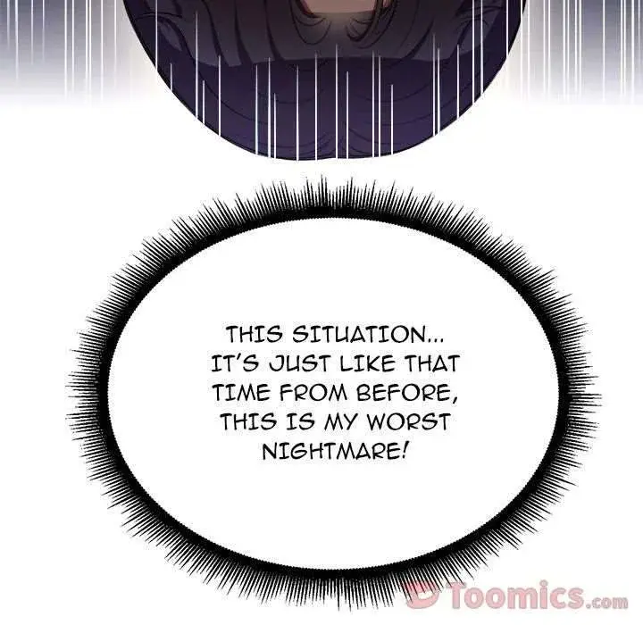 Yuris Part Time Job Chapter 42 - Page 7