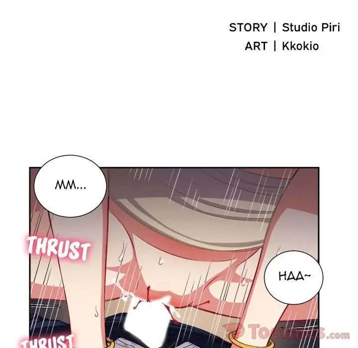 Yuris Part Time Job Chapter 42 - Page 9