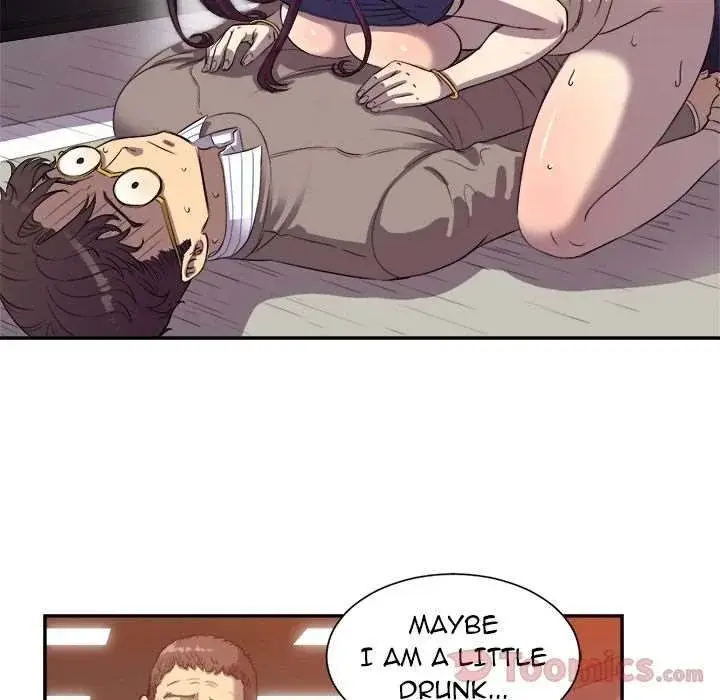 Yuris Part Time Job Chapter 43 - Page 13