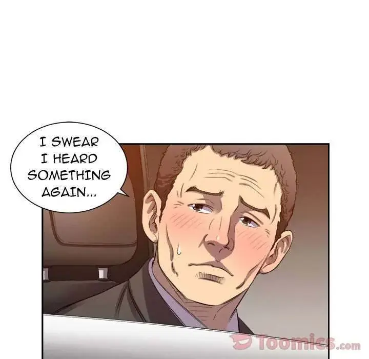Yuris Part Time Job Chapter 43 - Page 27